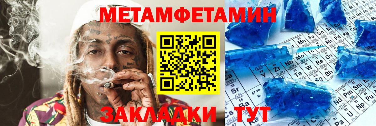 АМФ VHQ  АМФ  Менделеевск  Вход с VPN  АМФ 