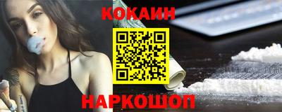 прущая мука Донской