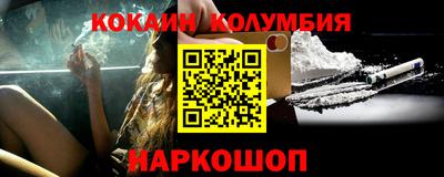 прущая мука Донской