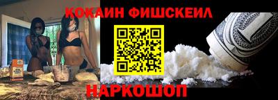 меф Дубна