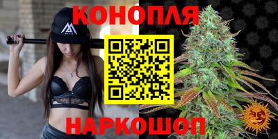 меф Дубна