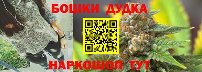 прущая мука Донской