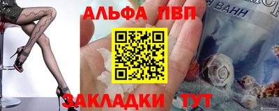 прущая мука Донской