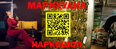 меф Дубна