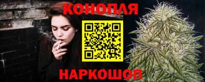 меф Дубна
