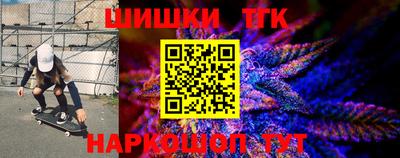 прущая мука Донской