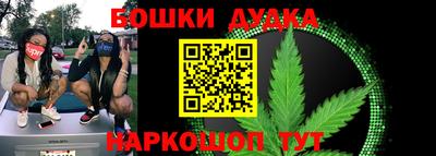 прущая мука Донской