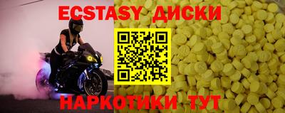 прущая мука Донской