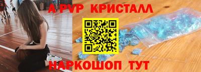прущая мука Донской