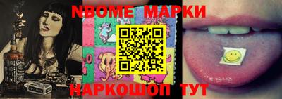 прущая мука Донской