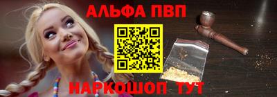 прущие крисы Донецк