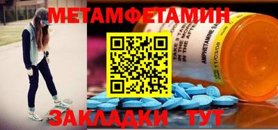 прущая мука Донской
