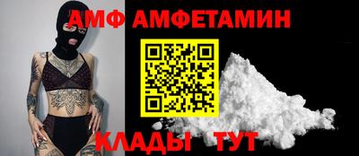 прущая мука Донской