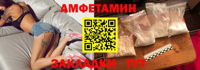меф Дубна