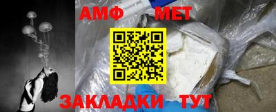 прущие крисы Донецк