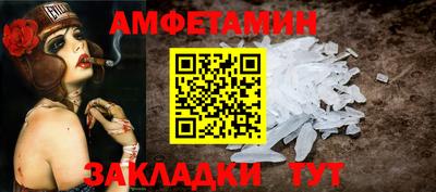 меф Дубна
