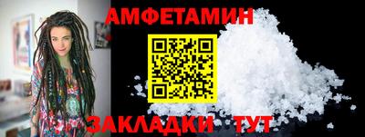 меф Дубна