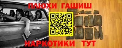 меф Дубна