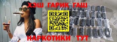 меф Дубна