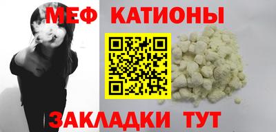 прущая мука Донской